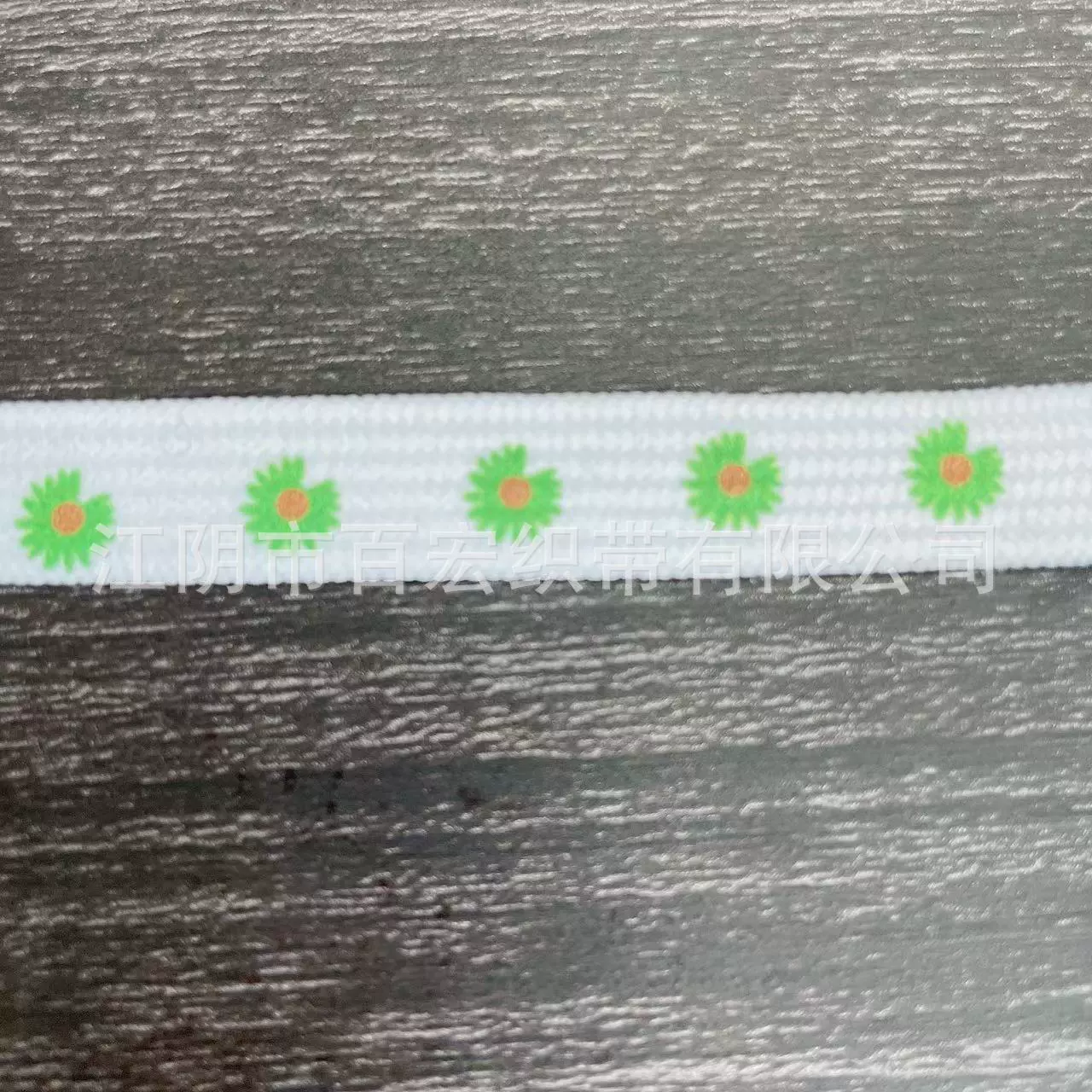 Шнурки Daisy/Chrysanthemum, 100–160 см, плоские декоративные шнурки для обуви