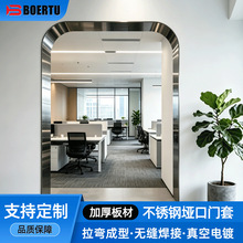酒店写字楼电梯门套不锈钢金属装饰窗套304不锈钢门框垭口套包边