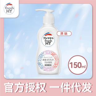 �����ѝ����ͨ�杍���������150mlƿ�bһ�����l���l