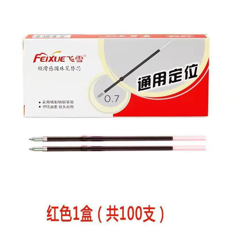 Ballpoint pen for elementary school students, blue coloured pencils for office, bullet, 0.7mm, wholesale