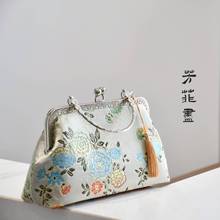 翁楷批发价-非遗包团建学校作业布艺套装口金包DIY材料包