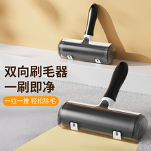 宠物滚筒式除毛刷可撕水洗粘毛滚粘毛刷衣服除毛器刮粘毛器滚筒刷