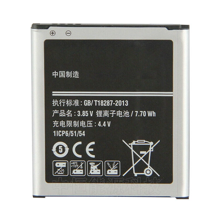 Samsung, совместимый аккумулятор для мобильного телефона, J2, J7, J8, G360, G3608, G3609