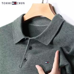 �羳��Ʒ���׼�ɫ100%��ë����ʿ�Ӻ�ůpolo�����I��qᘿ�ë��