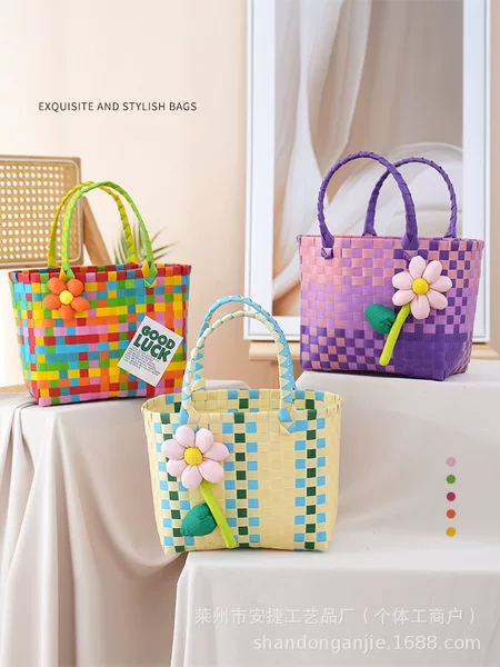 Cute Decorative Handmade Woven Bag, Gift Basket, Children's Handbag, DIY Small Square Bag, Camping Picnic Basket