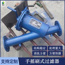 Y���֓uˢ ʽ�^�V��ȫ�ԄӲ��P�̼䓹ܵ��������ε�ʽY���^�V��