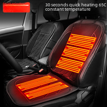 Auto-Windschutzscheibenabdeckung 7