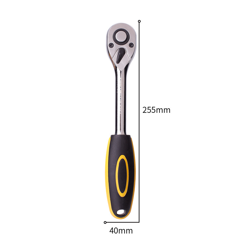 得力 大飞 12.5mm系列快速脱落棘轮扳手