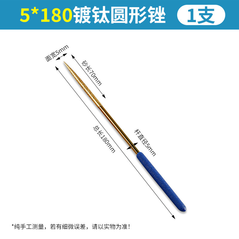 ダイヤモンドファイルチタン合金メッキ小型高硬度各種三角形半円形ファイル金属翡翠研削ツール|undefined