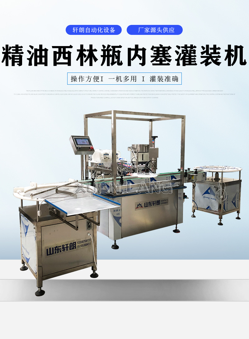 5de6ae52d49f7f8e2640a3a4a71481