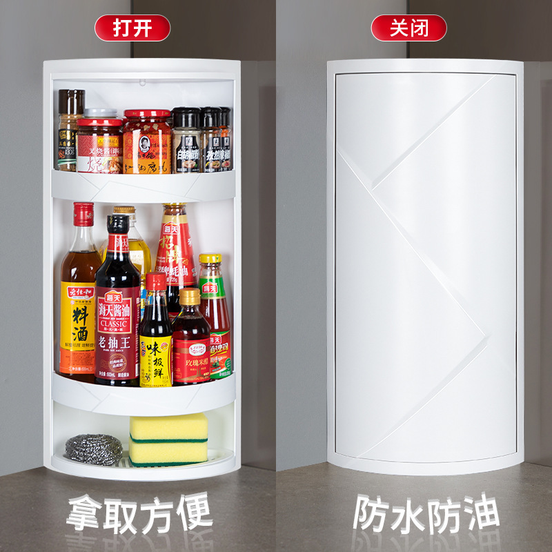 キッチン回転ラック三角形壁掛けパンチフリー調味料回転収納ラックコーナーキャビネット|undefined