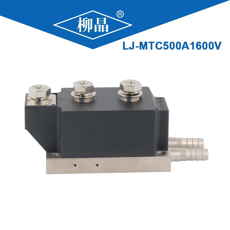 MTC500A1600V 水冷可控硅模块 可控硅/晶闸管、工业电炉用