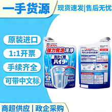 �ձ�ԭ�b�M�ڻ���ϴ�²�ϴ�C�坍����݆��Ͳ����ϴ��180g���l