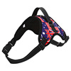 Dog traction pet chest strap outdoor walking dog explosion dog explosion dog chain small, middle large dog pet supplies