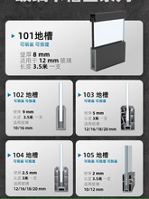 无框楼梯玻璃框扶手卡槽U型铝合金型材预埋地槽阳台护栏栏杆明装