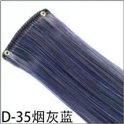 Pelucas de cabello de dama, pieza de seda a alta temperatura