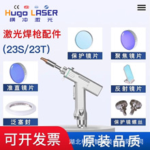 ���⺸�������ǿΰҵ23T�ֳֺ�ǹ�۽�������Ƭ�纸�����ӻ�����