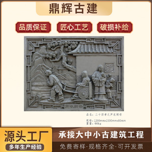 24Т�u���Ļ����Ž�����¹���ʽͥԺӰ�ڠ��u������ʮ��Т���