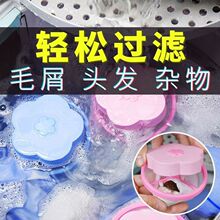 ϴ�C�^�V�W����ë��Ư���f��ͨ�þW����ȥë�l�^�V������ϴ�´�