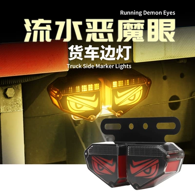 Waterproof Led Super Bright Strip Light | Other lights