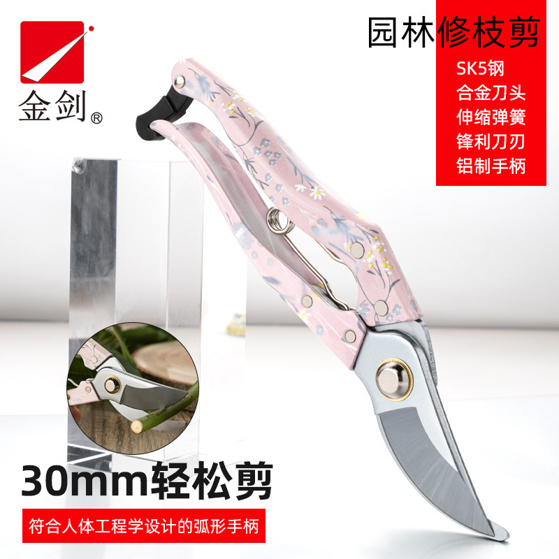 微信图片_20220721160234