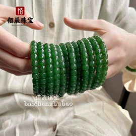 宝石工艺品;玉器工艺品;手镯