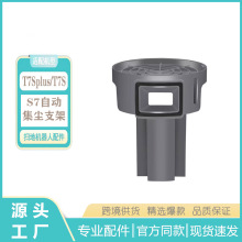 mʯ^ߵؙCm늵mm֧G10SϵT8mm