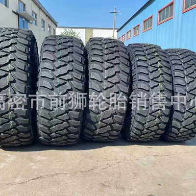 At All-Terrain Off-Road Off-road şinlər