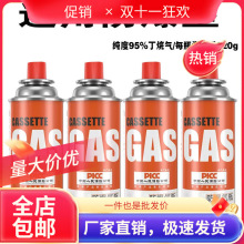 ��ʽ�t���ͨ�Ú��w��ƿȼ�����˹�t���Št������ÿ��t����