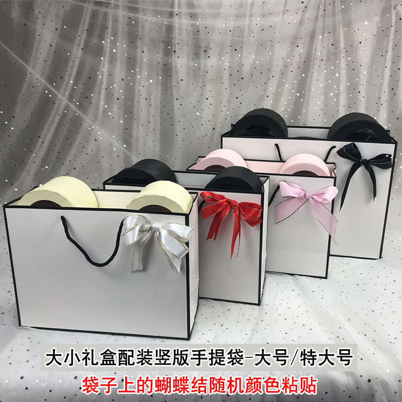 主图-小号配装女王之心手提袋-多款颜色