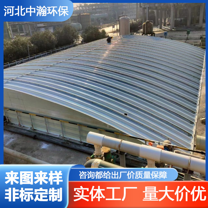 玻璃钢污水池盖板 密封集气罩除臭防雨罩FRP拱形污水盖板生产厂家