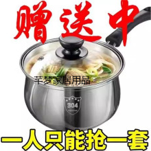 ���P�С��停�偌����oʳ�����偼��üӺ��ţ���늴Št���