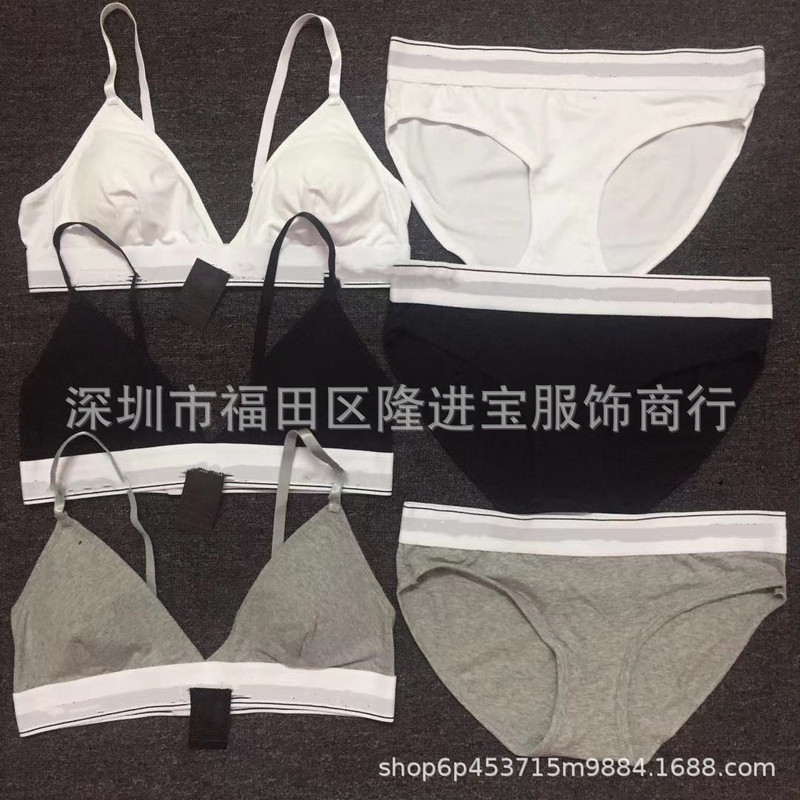 Guess you eat hot fashion brand women's underwear bra set without steel ring breast pad triangle cup bikini underwear panties