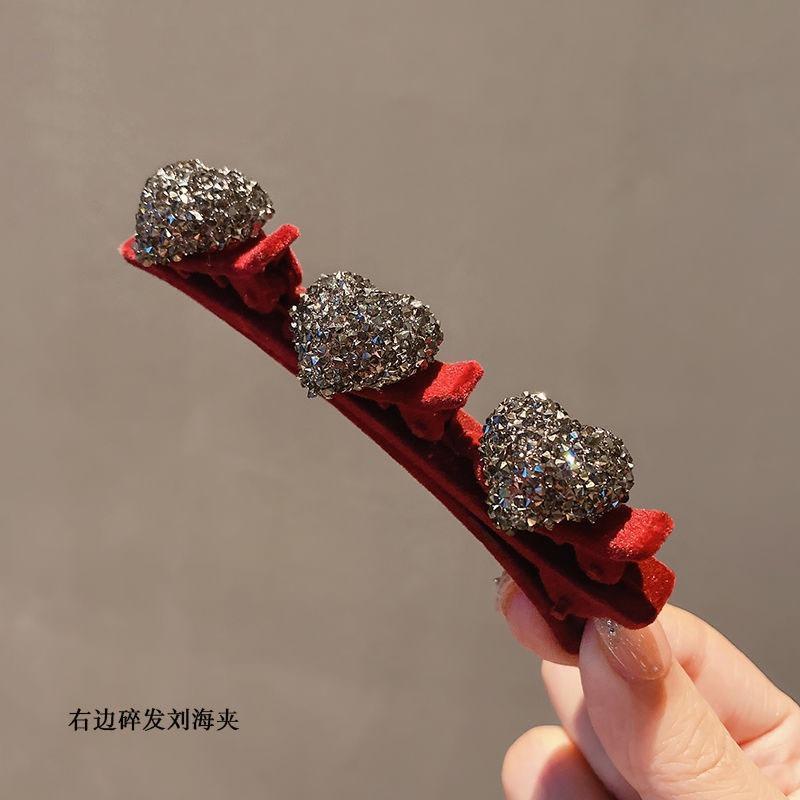 红色爱心植绒编发发夹女2025新款碎发整理神器公主头侧边抓夹发饰|undefined