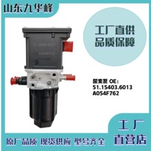 ���ر�A054F762 51.15403.6013������W�����Ͱl�әC