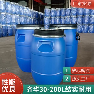 �R�A50������Ͱ-50L�����|���mͰ-50kg����Ͱ