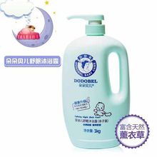 ؐ냺ϴlԡ¶һϴo׃ͯϴlˮԡƷ