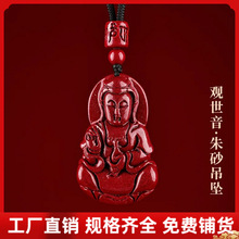 ԭ�V��ɰ�^���������Ͻ�ɰ�����tɰ�������o����������ɢ���l