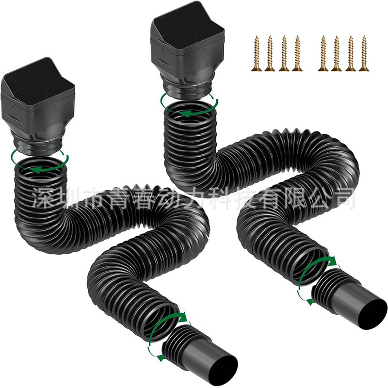 Drain Pipe Telescopic Rain Pipe Sewer Pipe Hose Extension Pipe House Eaves Exterior Wall Plastic Round Downspout Drain Pipe Telescopic Rain Pipe Sewer Pipe Hose Extension Pipe House Eaves Exterior Wall Plastic Round Downspout