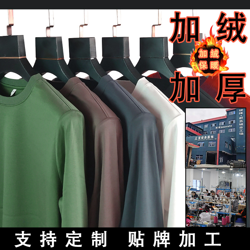 男士加绒卫衣秋冬圆领套头运动情侣上衣工作服装潮牌男装跨境外贸