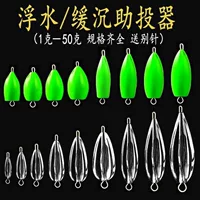Помощник: Drops Slowly Sinking Luya Aid Floating Flying Water Flying Sequenant Sequenant White Bar Assistant Factory