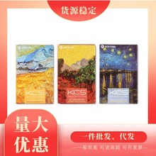 韩国进口爱敬 可希丝kcs香水香皂名画 洗脸洗澡
