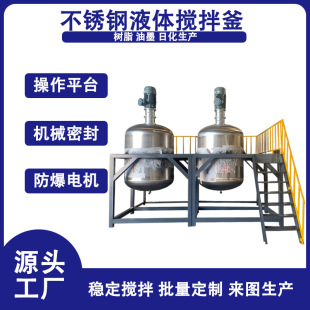 ܷҺw Tzˮ|Ͱ 늼ӟᔇͰ