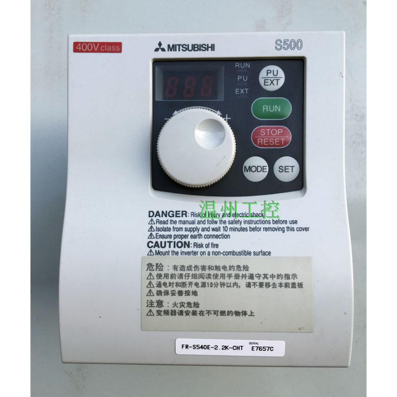 A066*原装三菱变频器S500系列FR-S540-2.2K-CH 2.2KW 380-480V 已