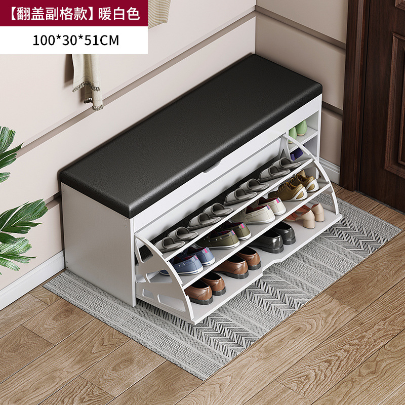 Taburete de cambio de zapatos en la puerta del hogar, taburete de asiento para armario de zapatos, taburete de asiento integrado, estante de zapatos de flip-top, almacenamiento de entrada, taburete de zapatos