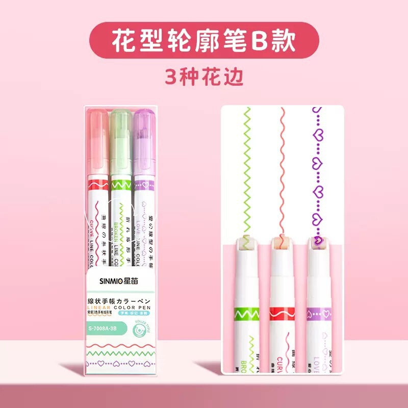 花型轮廓曲线笔手帐图案彩色标记花纹荧光色手账小报儿童勾线花形|undefined