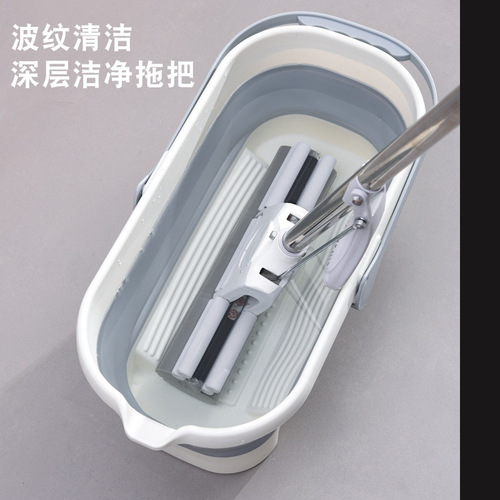 Automatic distribution exclusive foldable rectangular household mop and duster mat storage bucket fishing foldable