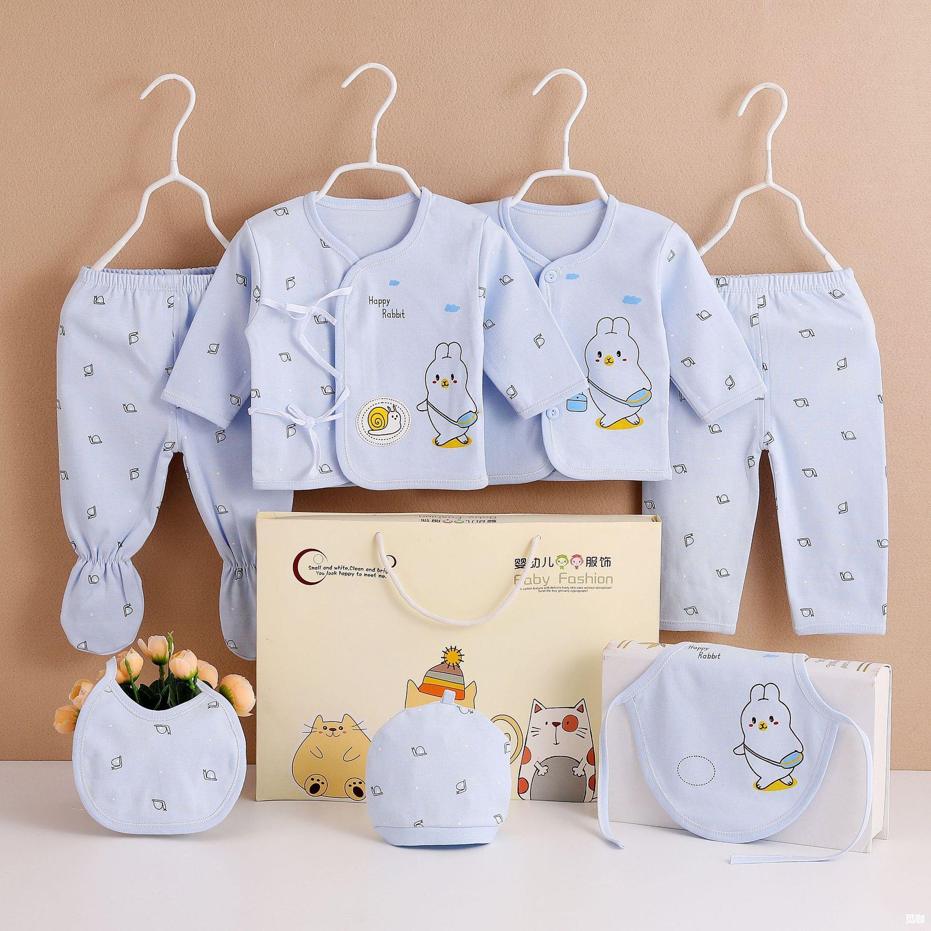 婴幼儿0-3月棉毛宝宝服薄款棉七件套两用档和尚服新生儿礼盒