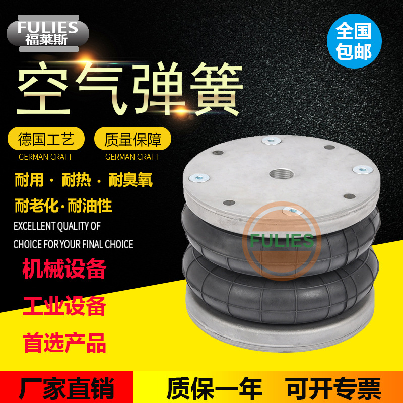 PM/31042带式过滤机纠偏气囊电厂烟气脱硫皮囊气缸诺冠PM/31062