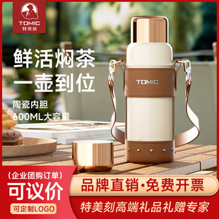 tomic�����̼�⁠F�豭���ر���Ů�������մɃ�đ�ݲ豭����ˮ��